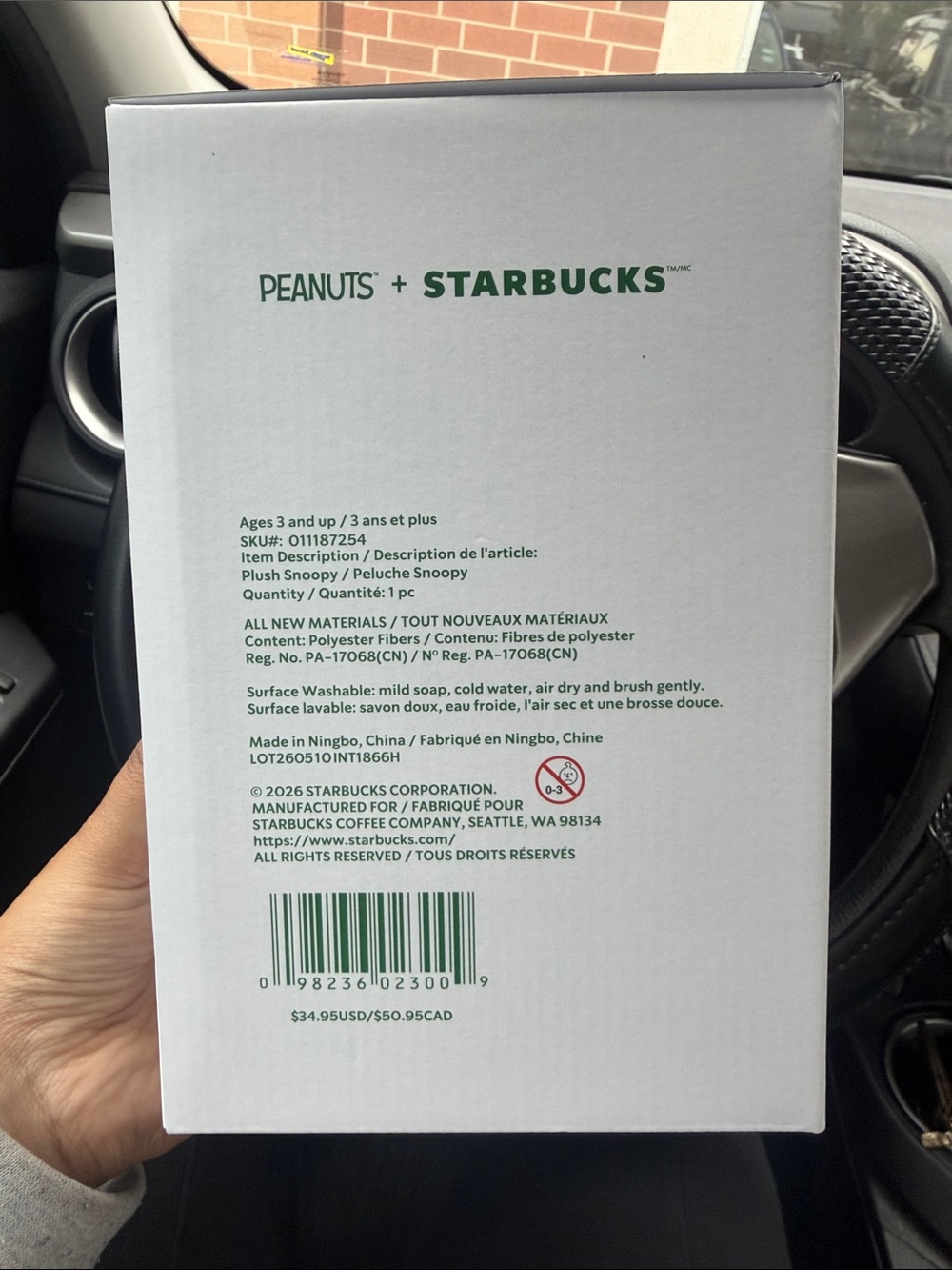 Starbucks x Peanuts Snoopy Plush LIMITED EDITION - Picture 6 of 6